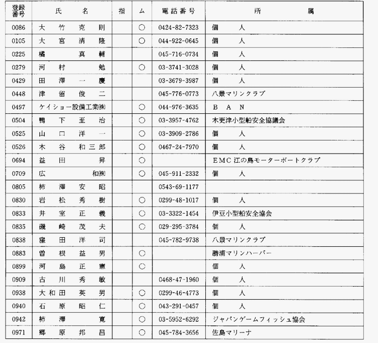 018-1.gif

