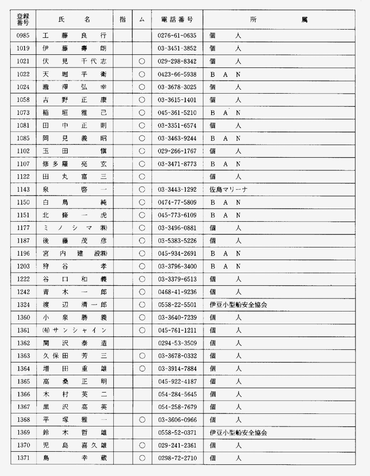 019-1.gif

