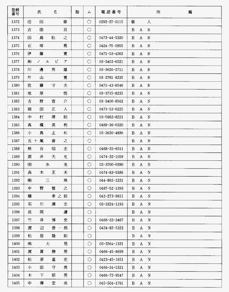 020-1.gif

