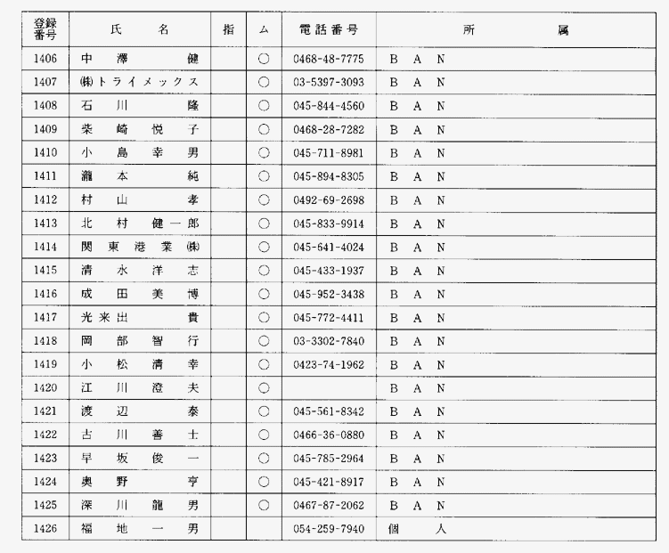 021-1.gif

