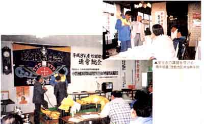 004-1.jpg



