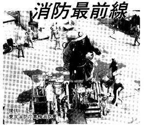 010-1.gif