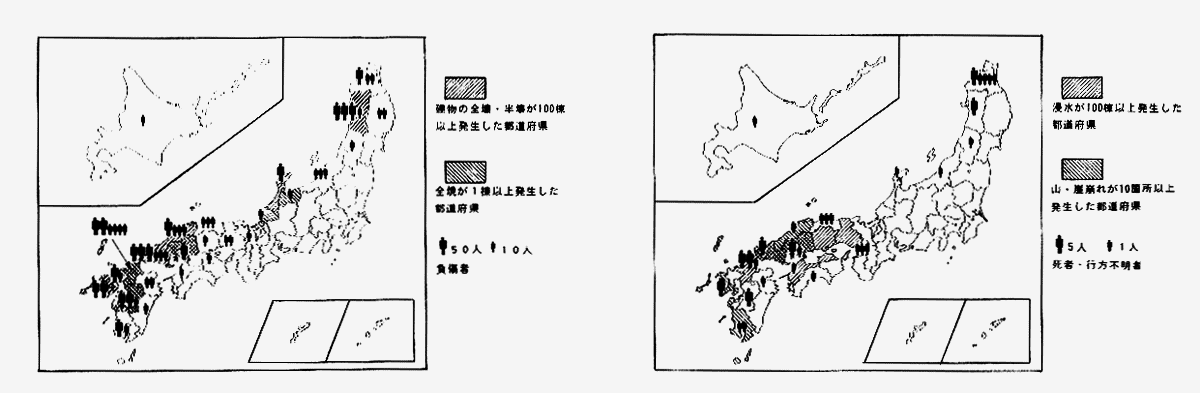 004-1.gif