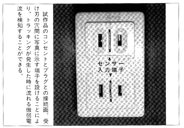 005-2.gif