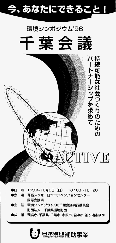 001-1.gif



