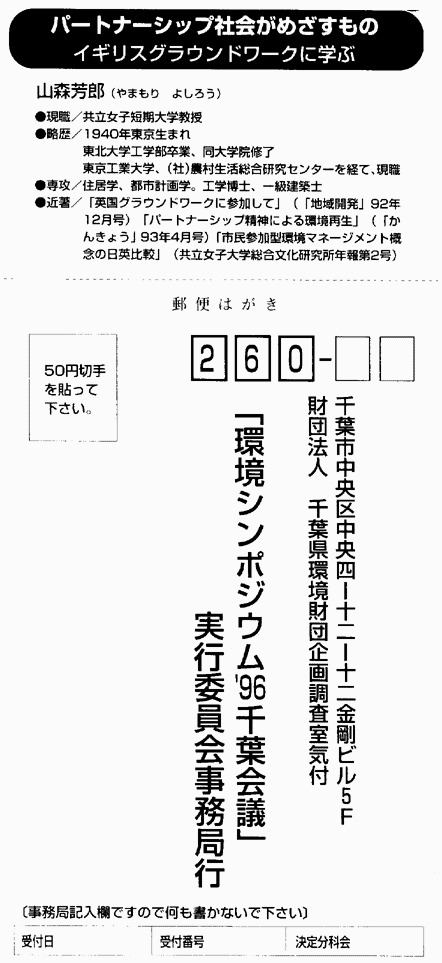 003-1.gif



