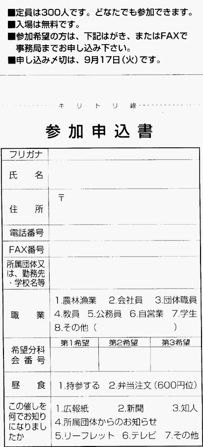 004-1.gif



