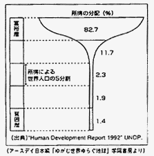 037-1.gif