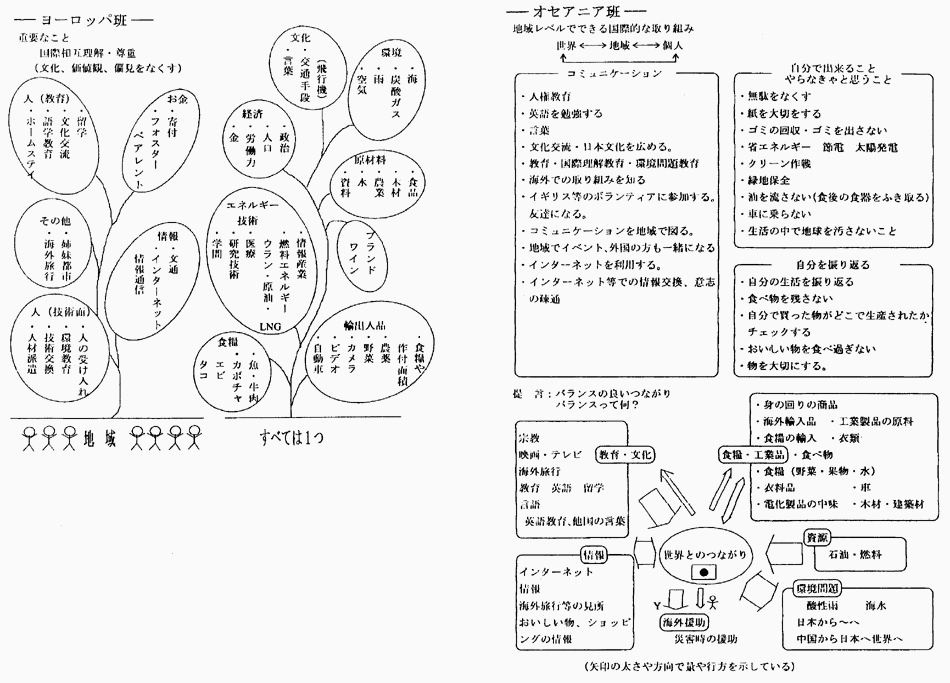 042-1.gif