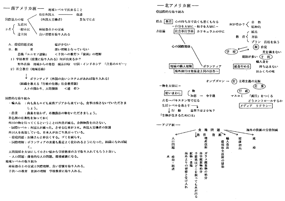 043-1.gif
