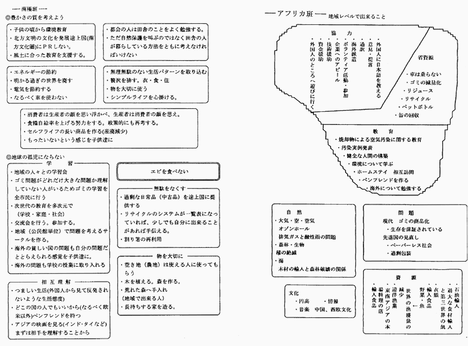 044-1.gif