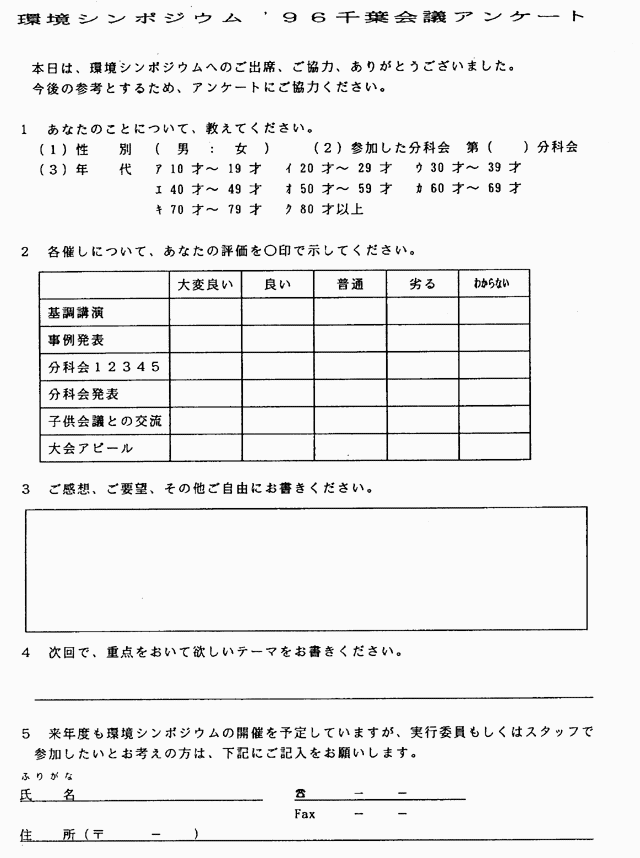 060-1.gif
