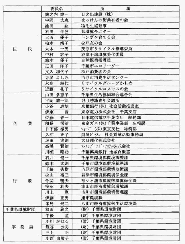 086-1.gif