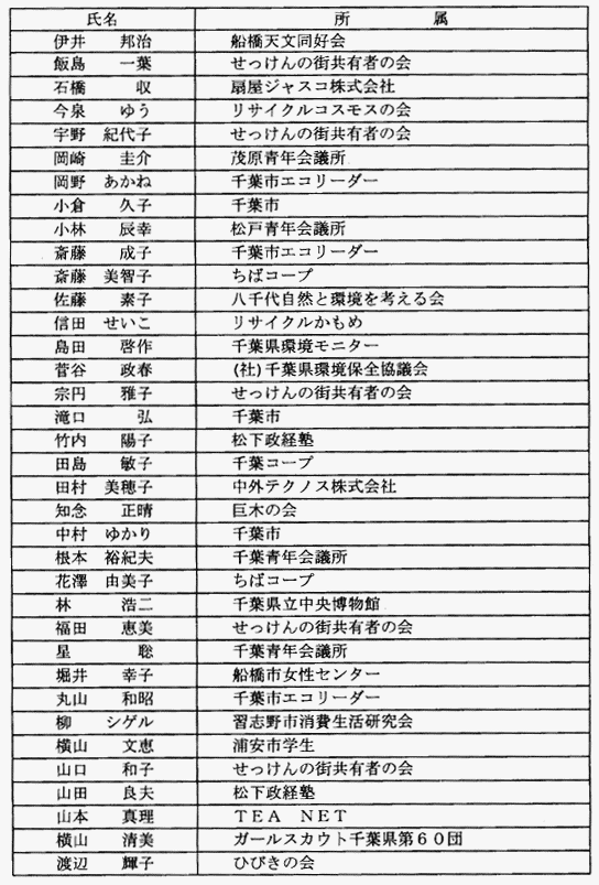 087-1.gif