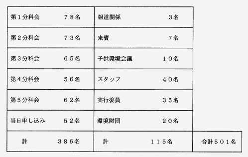 088-1.gif