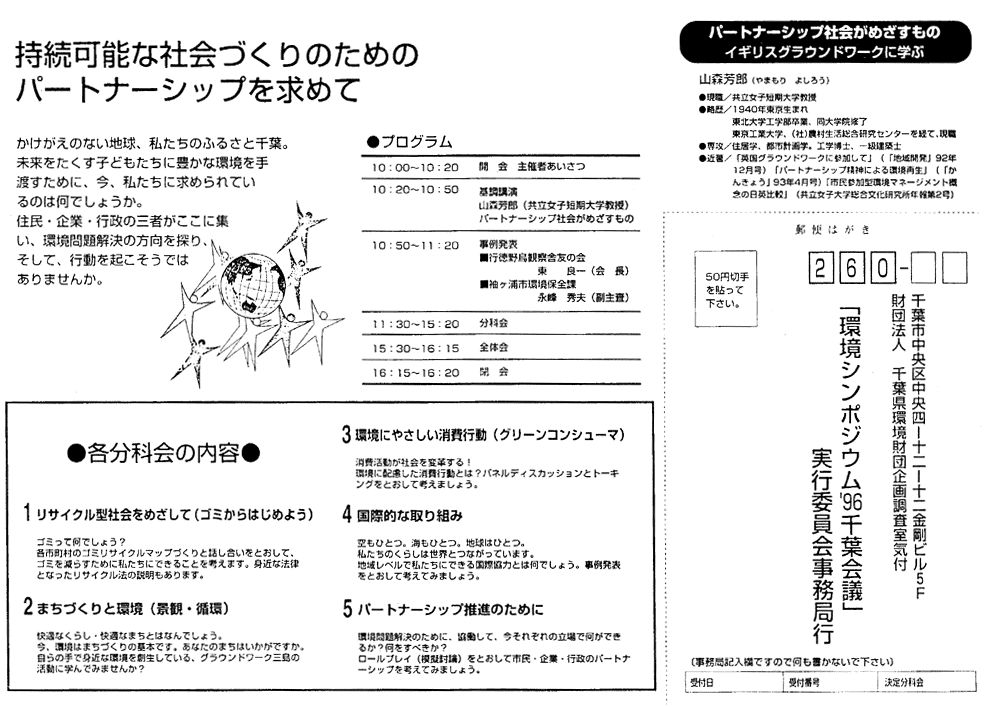 097-1.gif