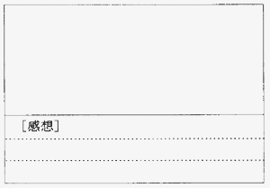 099-1.gif