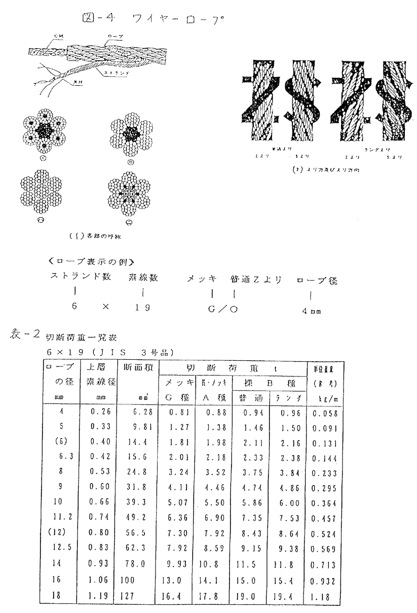042-1.gif