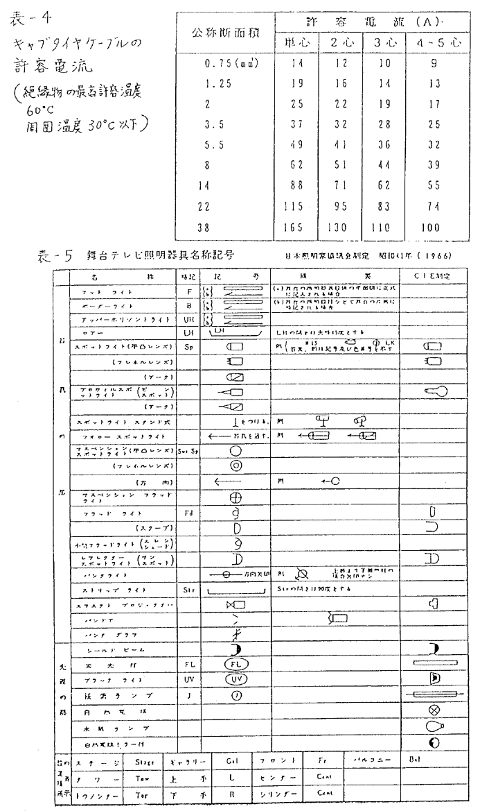 044-1.gif