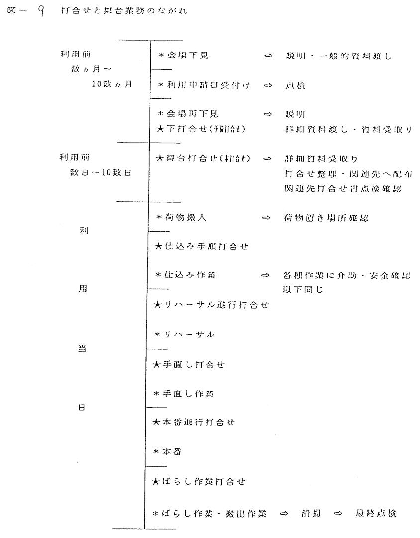 047-1.gif