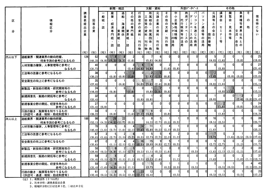 046-1.gif



