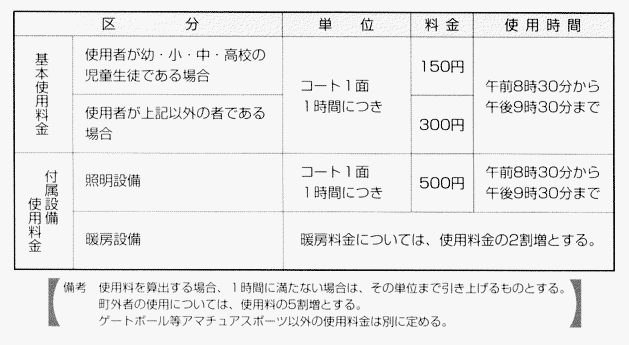 004-1.gif