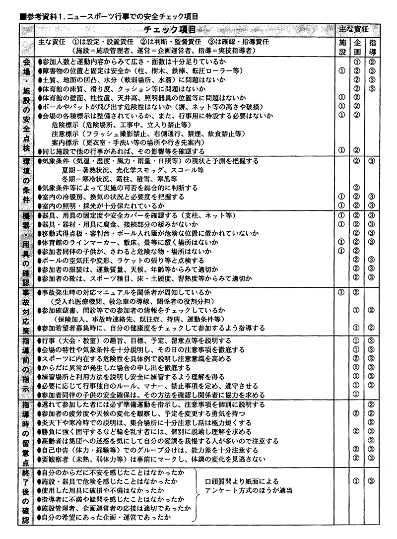 078-1.gif