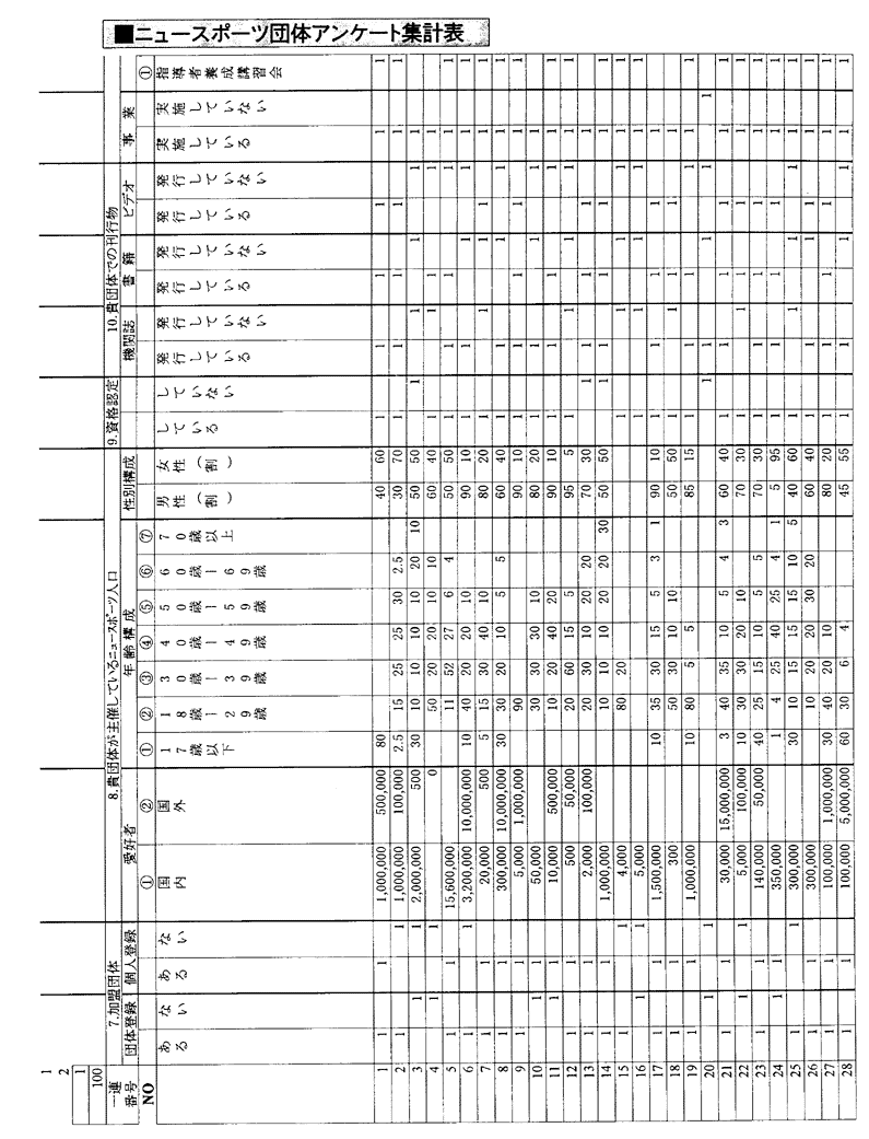 084-1.gif