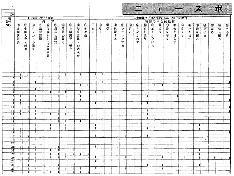 085-1.gif