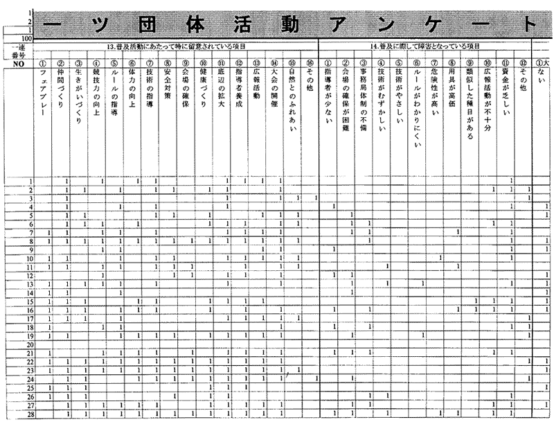 086-1.gif