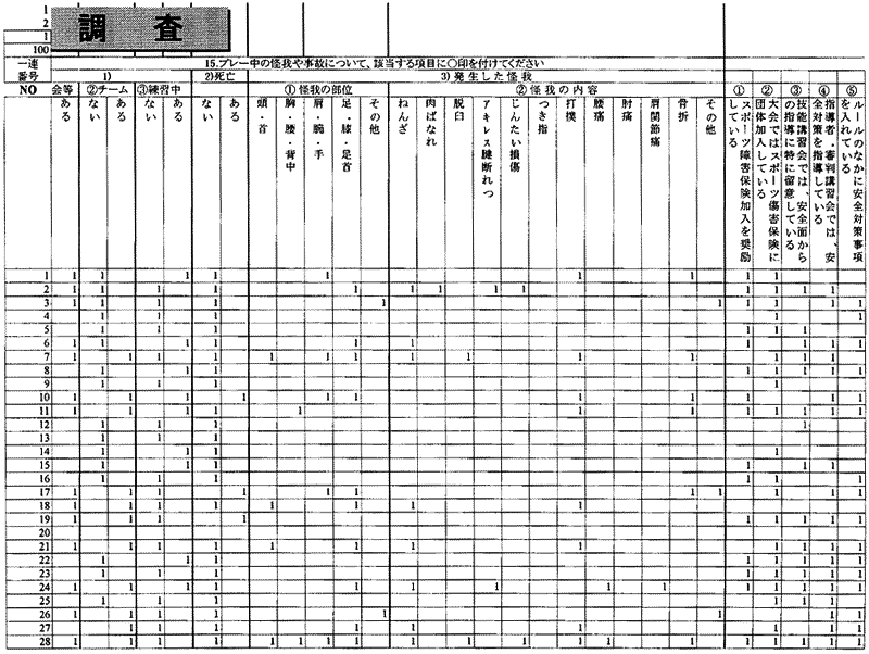 087-1.gif
