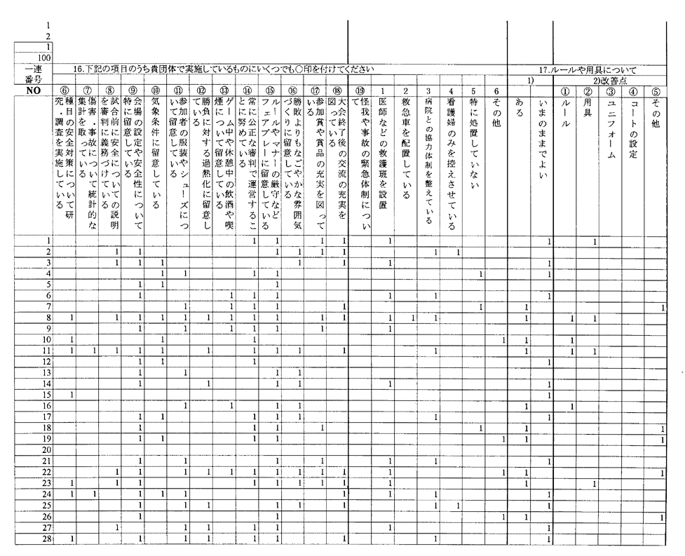 088-1.gif
