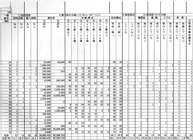 089-1.gif