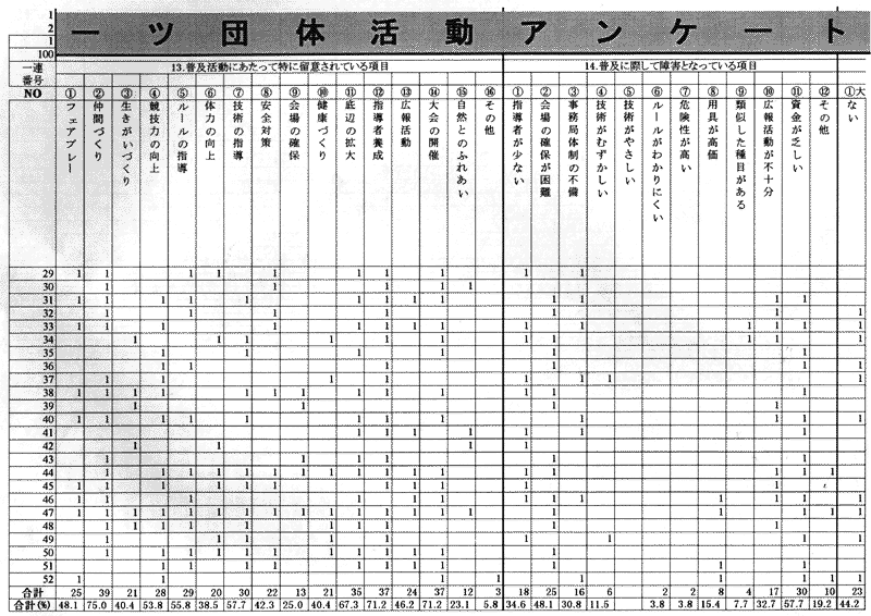 091-1.gif