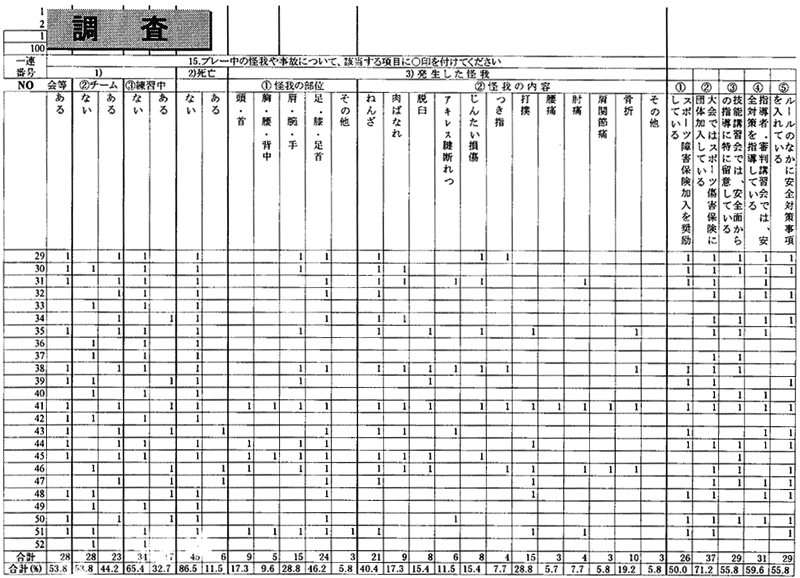 092-1.gif