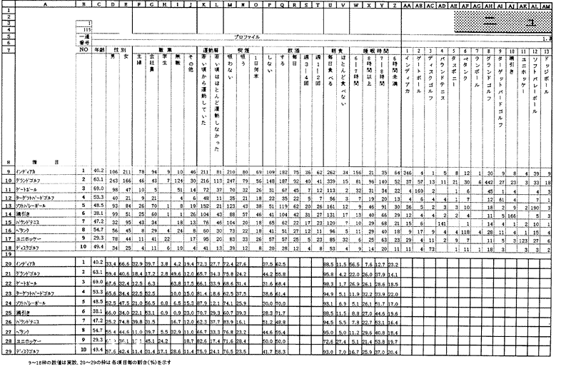096-1.gif