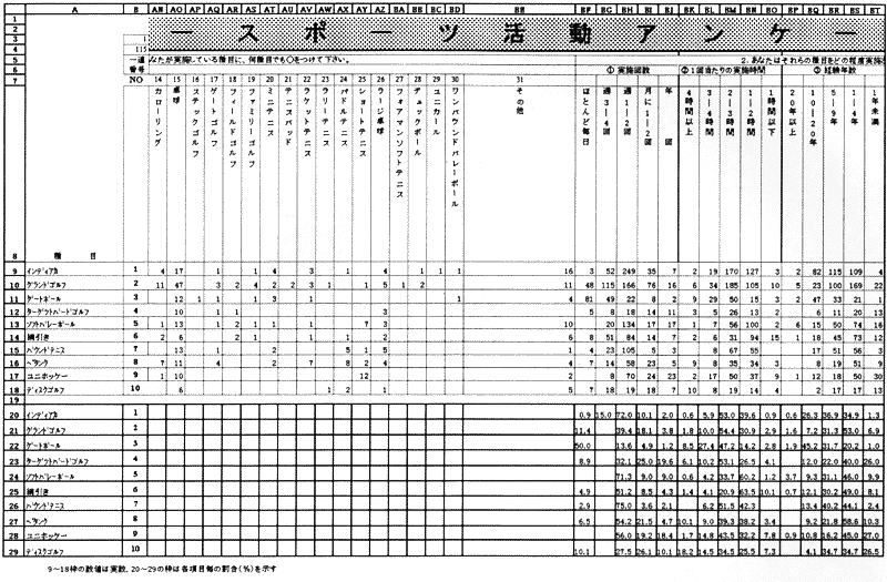 097-1.gif