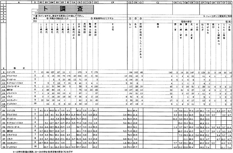 098-1.gif