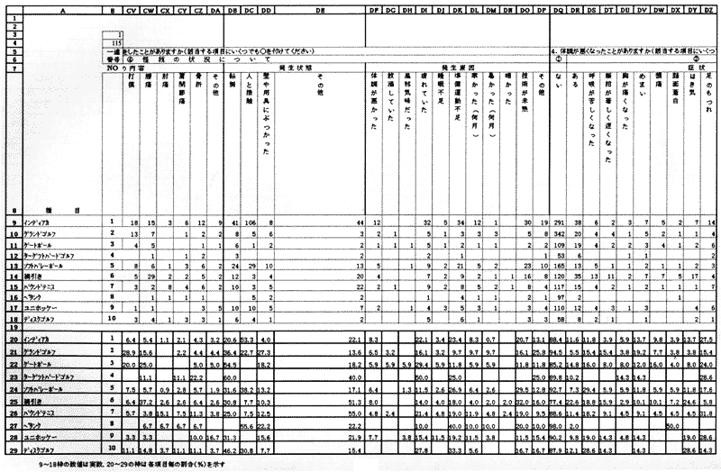 099-1.gif