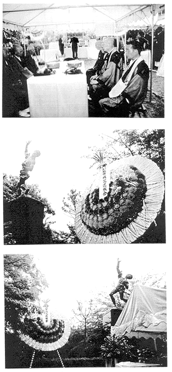 004-1.gif