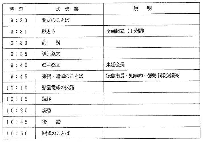 014-1.gif
