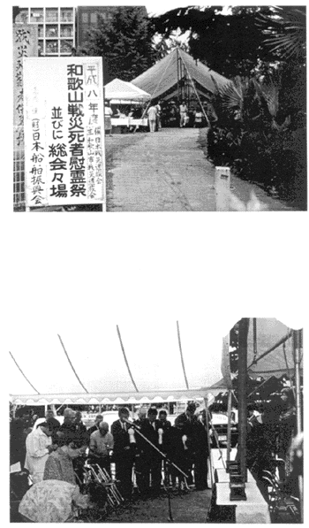 026-1.gif 