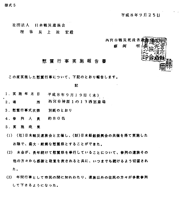 040-1.gif