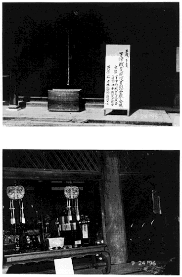 044-1.gif