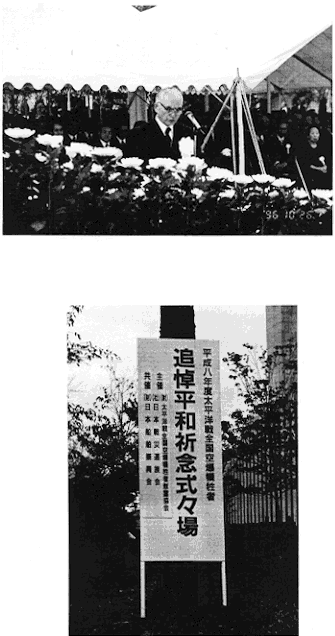 052-1.gif