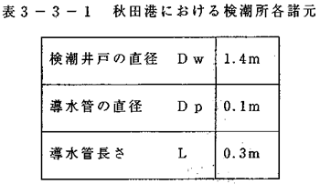 047-1.gif