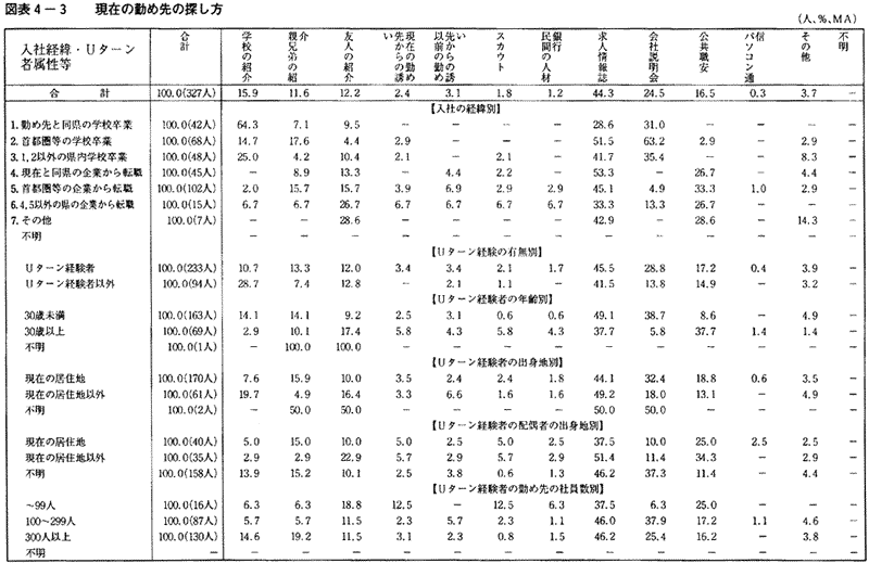 095-1.gif