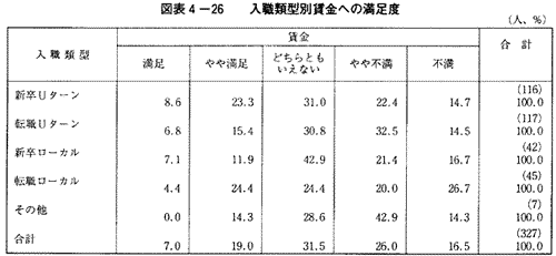 111-2.gif