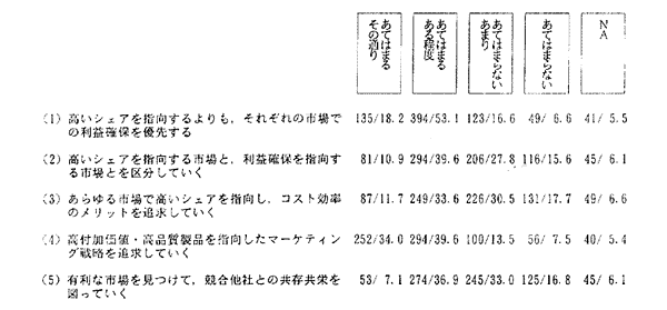155-1.gif