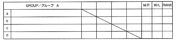 019-1.gif